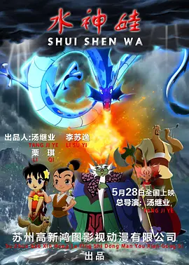 亚洲美女福利