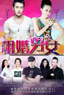 欧美日韩一区二区在线观看视频